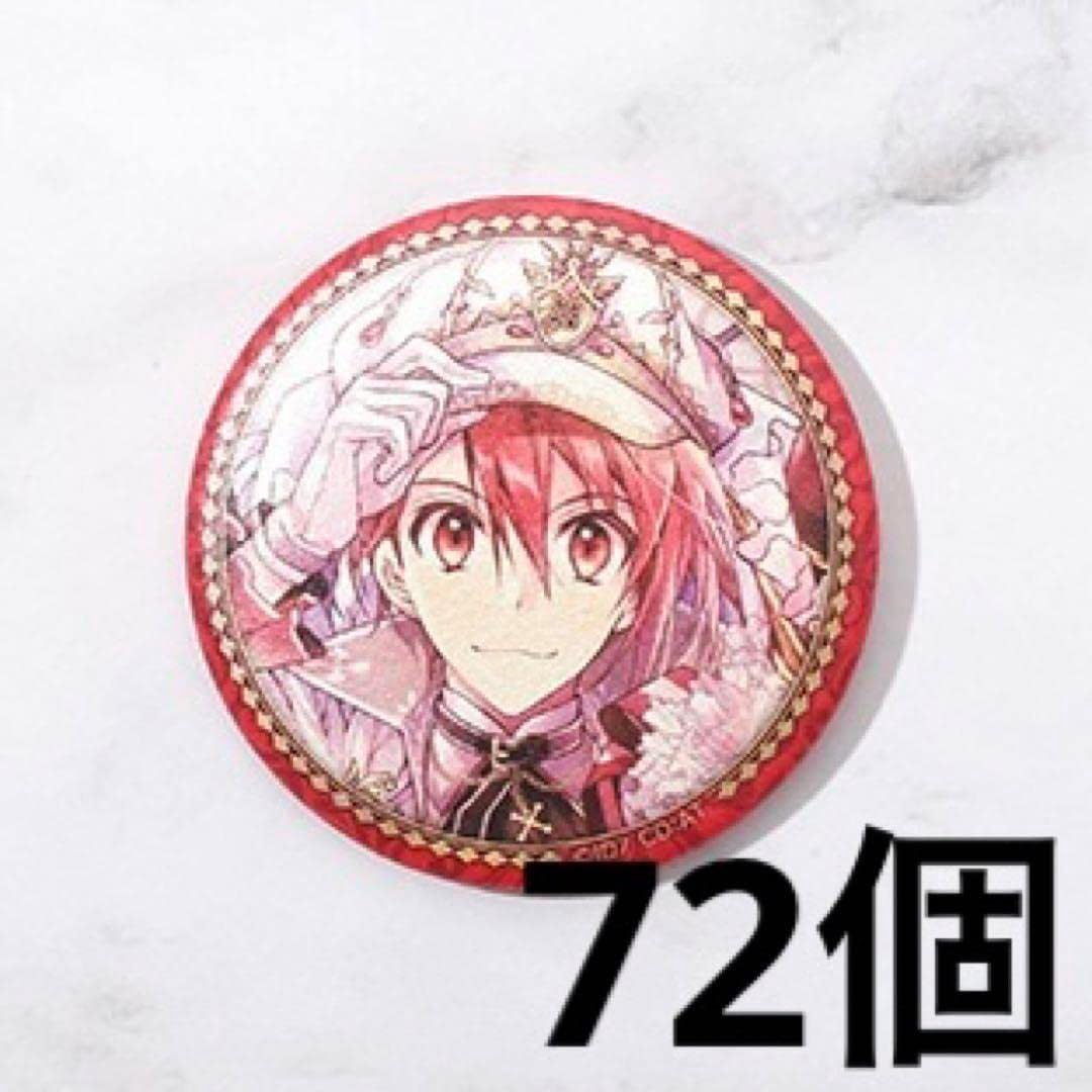 アイドリッシュセブン アイナナ 5th 缶バッジ 陸 20個 | www